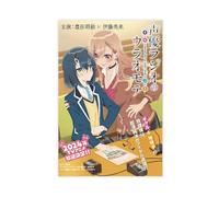 Anime The Many Sides of Voice Actor Radio Canvas Poster Bedroom Decor Landscape Office Room Decor Gift 24x36inch(60x90cm)