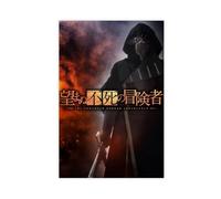 Anime The Unwanted Undead Adventurer Canvas Poster Bedroom Decor Landscape Office Room Decor Gift 16x24inch(40x60cm)