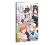 Anime The Way of Pon Poster 1 Canvas Poster Bedroom Decor Landscape Office Room Decor Gift 24x36inch(60x90cm)