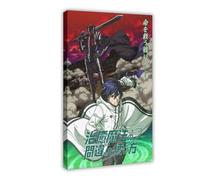 Anime The Wrong Way to Use Healing Magic Poster 3 Canvas Poster Bedroom Decor Landscape Office Room Decor Gift 12x18inch(30x45cm)