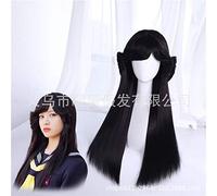 Anime Today It's My Turn Kyoko Hayakawa/Takashi Mitsuhashi/Shinji Ito/Riko Akasaka Cosplay Wig kyou kara ore wa!! Halloween Wig A