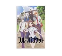 Anime Tv Series Fruit Basket Poster Decorative Painting Canvas Wall Posters And Art Picture Print Modern Family Bedroom Decor Posters 24x36inch(60x90cm)
