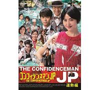 Anime TV Series LZH-HZL-A054…