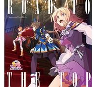 Anime [Umamusume Pretty Derby Road To The Top] Album