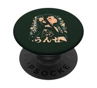 Anime Waifu Cute Anime manga Cat Girl Sweet Retro Japan PopSockets Adhesive PopGrip