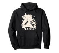 Anime Waifu Cute Anime manga Cat Girl Sweet Retro Japan Pullover Hoodie