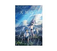Anime Weathering with You Poster 19 Canvas Poster Wall Art Decor Print Picture Paintings for Living Room Bedroom Decoration Unframe-style 12x18inch(30x45cm)