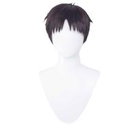 Anime Wig Shinji Ikari Short Dark Brown Halloween Costume Cosplay Wig,For Christmas Carnival Party