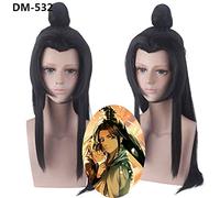 Anime Wigs Tian Guan Ci Fu Xie Lian Cosplay Wig Black Long Synthetic Hair Cosplay Party Costume Wig+ Wig Cap Dm532 Taiziyueshen