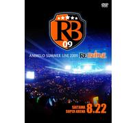 ANIMELO SUMMER LIVE 2009 RE:BRIDGE 8.22(3DVD)