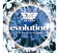 Animelo Summer Live 2010 - Theme Song