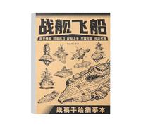 Animes Character Line Art Drawing Book Reusable Tracing for Aspiring Artists Sketching Paper Book