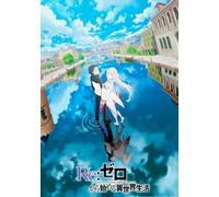 Animes Otherworldly Life From Scratch Posters ,1000 Pieces ,Art Jigsaw Puzzle ,Family Decompression Game ,Adult Alzheimer Gifts - Zp43Aw