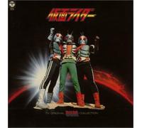 Animex 1200: BGM Collection