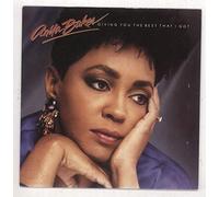 Anita Baker - Giving you the best that I got (1988) / Vinyl single [Vinyl-Single 7'']