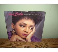 Anita Baker - Giving You The Best That I Got / Good Enough [Vinyl Single 7'']