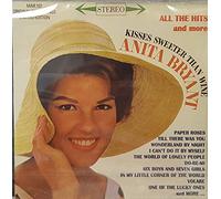 Anita Bryant - All The Hits & Much More [Import]