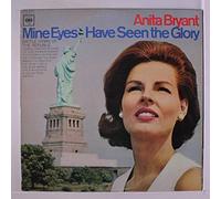 ANITA BRYANT - mine eyes have seen the glory LP