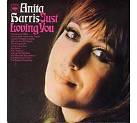 Anita Harris - Anita Harris: Just Loving You 7"