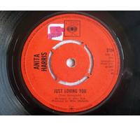 Anita Harris - ANITA HARRIS Just Loving You UK 7" 45