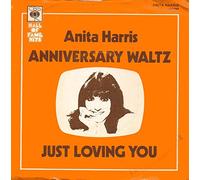 Anita Harris - Anniversary waltz/Just loving you ('Old Gold') / Vinyl single [Vinyl-Single 7'']
