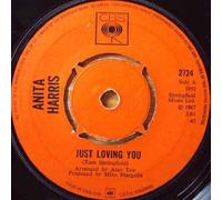 Anita Harris - Just Loving You - Anita Harris 7" 45