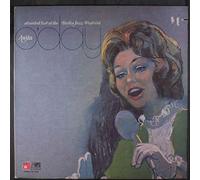 ANITA O'DAY - recorded live at berlin jazz festival