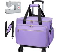 Anitor Rolling Sewing Machine Carrying Case with Removable Bottom Padding, Sewing Machine Bag Fits Most Standard Sewing Machines and Storage Accessories, for Singer, Brother, Janome, Purple，(Bag Only)