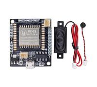 Aniyaa AI Voice Recognition Module Kit Intelligent Offline Sound Control Development Board with 2MB Flash for Smart Home