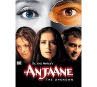 Anjaane - The Unknown [DVD]