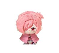 Anjinguang Anime Plush Figures 12CM Cute Yugi Amane/Yahiro Nene/Minamoto Kou Soft Stuffed Mini Hug Pillow Carcoon Figure Pendant Collectible Gift