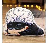 Anjinguang Anime Plushies Gojo Satoru Cute Plush Toy Pillows Anime Throw Pillows Figure Plushie Back Cushions 35x45cm
