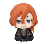 Anjinguang Nakahara Chuuya Anime Look Up Figure Akutagawa Ryunosuke Action Figure Cute Cartoon Figurine Cake Topper Decoration 11CM