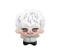 Anjinguang Yoshiki Tsujinaka Plush Hikaru Indo Figure Pendant Anime Soft Stuffed Doll Cute Cartoon Throw Pillow Bag Pendant Decor Fans Gifts