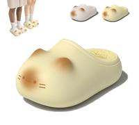 Anjoize Cat Paws Footprints Fluffy Plush Fleece Height Increase Slippers, Cute Cat Paw Prints, Soft Warm (Cream Yellow, 7, Adult, Women, 7, Numeric, UK Footwear Size System, Medium)