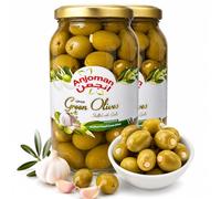 ANJOMAN 2 x Olive Green Stuffed with Garlic - Mammoth 1L Jars | Authentic Gourmet Olives in Brine
