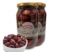 ANJOMAN 2 x Olive Kalamata Pitted - Jumbo 1L Jars | Authentic Greek Pitted Olives in Brine
