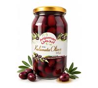 Anjoman Kalamata Whole Olives Extra Jumbo 1L - Premium Greek Olives with Pits, Mediterranean for Traditional Cooking & Gourmet Entertaining