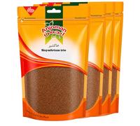 Anjoman Khakshir (Garden Cress Seeds) 4 x 150g (600g Total) - Premium Natural Cooling Drink Seeds for Traditional Beverages, Mocktails & Wellness Tonics - Clean & Pure Descurainia Sophia - 4-Pack
