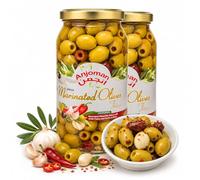 Anjoman Marinated Olive Thess 2 x 1L (Pack of 2) - Spicy Chilli & Garlic Pitted Green & Kalamata Olives - Mediterranean Cocktail Mix with Red Peppers & Herbs - 2 litres Total