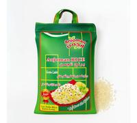 Anjoman Premium 1121 Sella Basmati Rice - 20 Kg, Extra Long Grain, Aromatic Healthy Parboiled Rice for Non-Sticky & Fluffy Biryani & Pilaf