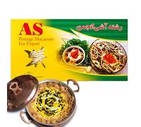 Anjoman Soup Noodles 450g | Traditional Persian Ash Reshteh Thick White Wheat Noodles for Hearty Cooking, Stews & Pottage Macaroni