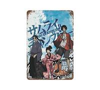 ANJUJU Anime Samurai Champloo Retro Poster Metal Tin Sign Chic Art Retro Iron Painting Bar People Cave Cafe Family Garage Wall Decoration 11.8"x7.9"