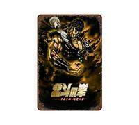 ANJUJU Fist of The North Star Retro Poster Metal Tin Sign Chic Art Retro Iron Painting Bar People Cave Cafe Family Garage Wall Decoration 11.8"x7.9"