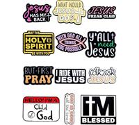 Anjulery Christian Faith Enamel Pins Set - Inspirational Jesus & Bible Verse Pins for Backpacks, Jackets, Hats, Gifts - Collectible Metal Lapel Pins for Believers, Youth Groups & Church Events - 12