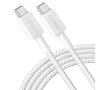 Anker 322 USB-A to USB-C Braided Fast Charging Cable 1.8M 45W White - A81H6G21