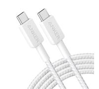 Anker USB-C Cable 1.8m White