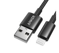 Anker 331 USB-A to Lightning Cable (1.8m Nylon), MFi Certified Black / 3.3 ft