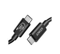 Anker 515 USB C to USB C Cable, USB 4 Cable 3.3 ft, Supports 8K HD Display, 40 Gbps Data Transfer, 240W Charging USB C Charger Cable, for Type-C Lapt