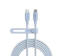 Anker 543 USB C to USB C Cable (240W, 10ft), USB 2.0 Bio-Nylon Charging Cable for MacBook Pro, iPhone 17/16/15, iPad Pro, Samsung Galaxy,and More (Misty Blue)